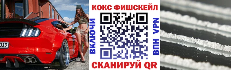 Кокаин VHQ KRAKEN вход Болотное цена наркотик
