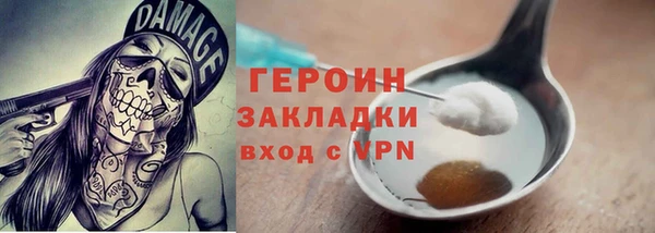 прущие крисы Абдулино