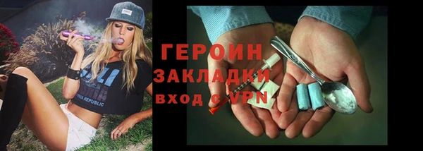 прущие крисы Каменск-Шахтинский