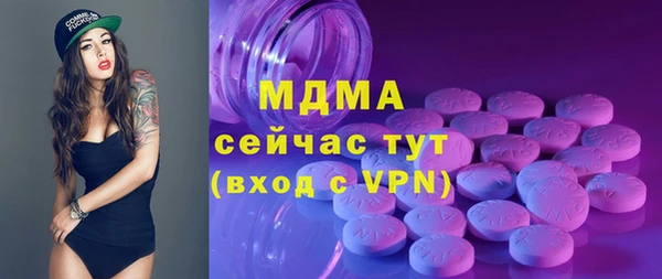 кокаин VHQ Алзамай