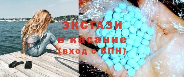 бошки Алексин