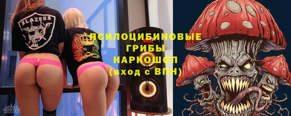 кокаин VHQ Алзамай