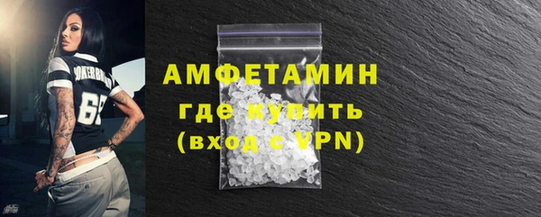 мяу мяу мука Абинск