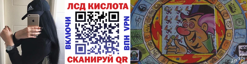 Марки NBOMe 1,8мг  блэк спрут как зайти  Болотное 